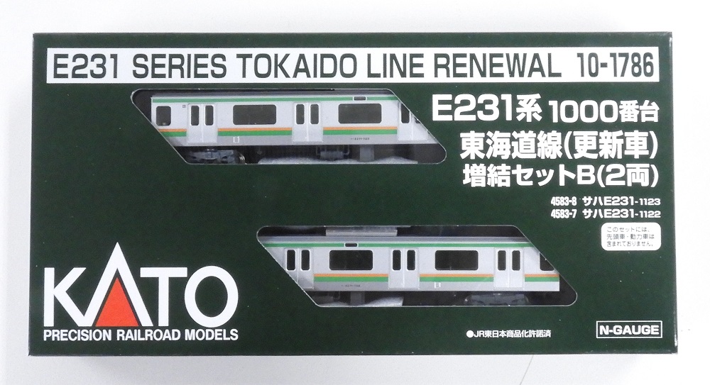 KATO 10-471他 E231系1000番台 KATO 10-471他 E231系1000番台