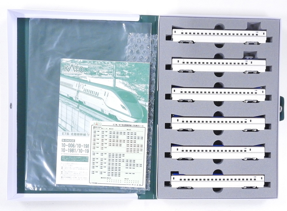 KATO E7系新幹線 'かがやき' 6両編成 KATO鉄道模型オンライン