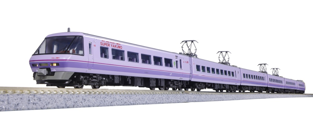 KATO 381系 スーパーやくも混色6両セット Nゲージ KATO 381系 スーパー