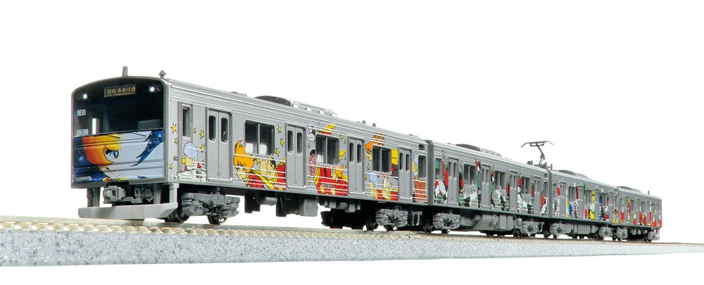 KATO鉄道模型オンラインショッピング 205系3100番台 仙石線マン