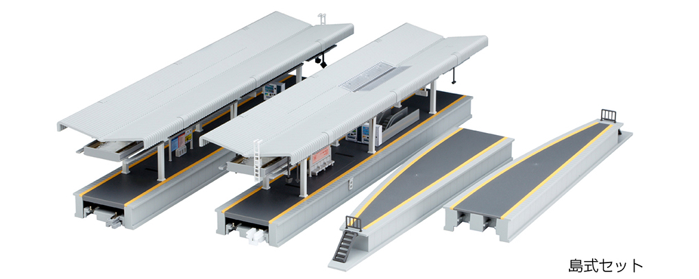 KATO鉄道模型オンラインショッピング 近郊形ホームDX 島式セット
