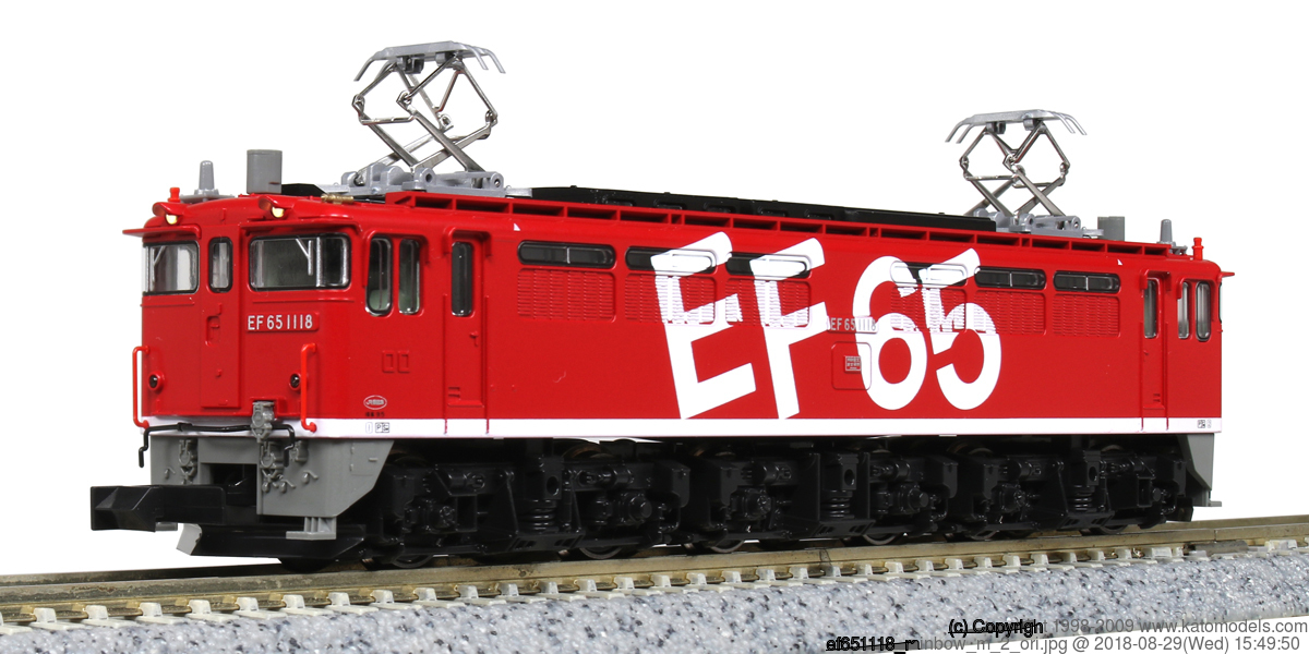 KATO 1-307 EF65-1118（レインボー） KATO鉄道模型オンライン
