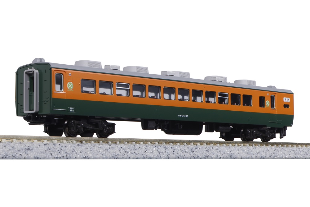 KATO 113系 湘南色 7両編成 Nゲージ+サロ110 350番台1