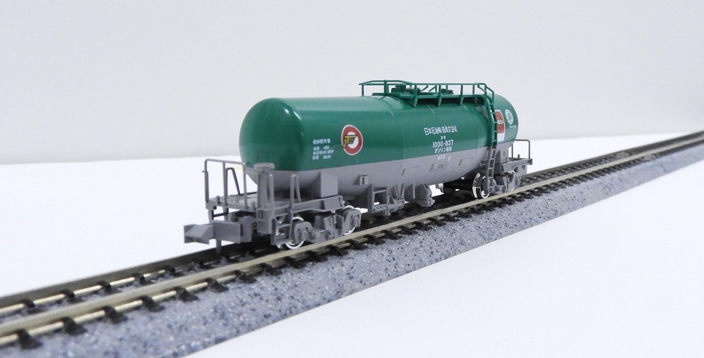 断*6様 『未使用』KATO 8037-3 タキ1000 20個セット 断*6様 『未使用