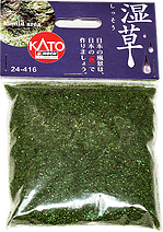 KATO鉄道模型オンラインショッピング 草はら糊: □現在販売中の商品 - kato