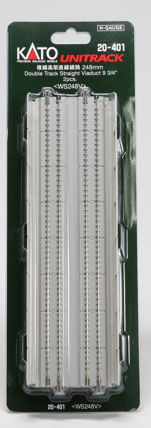 KATO 単線直線線路248mm 130本 KATO 単線直線線路248mm 130本 KATO 単線