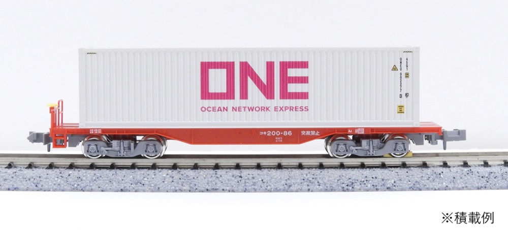KATO 40フィート ハイキューブコンテナ ONEコンテナ コキ200 24両 KATO
