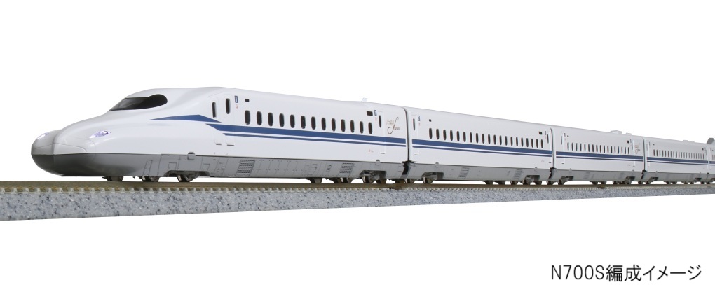 KATO鉄道模型オンラインショッピング スターターセット N700S新幹線