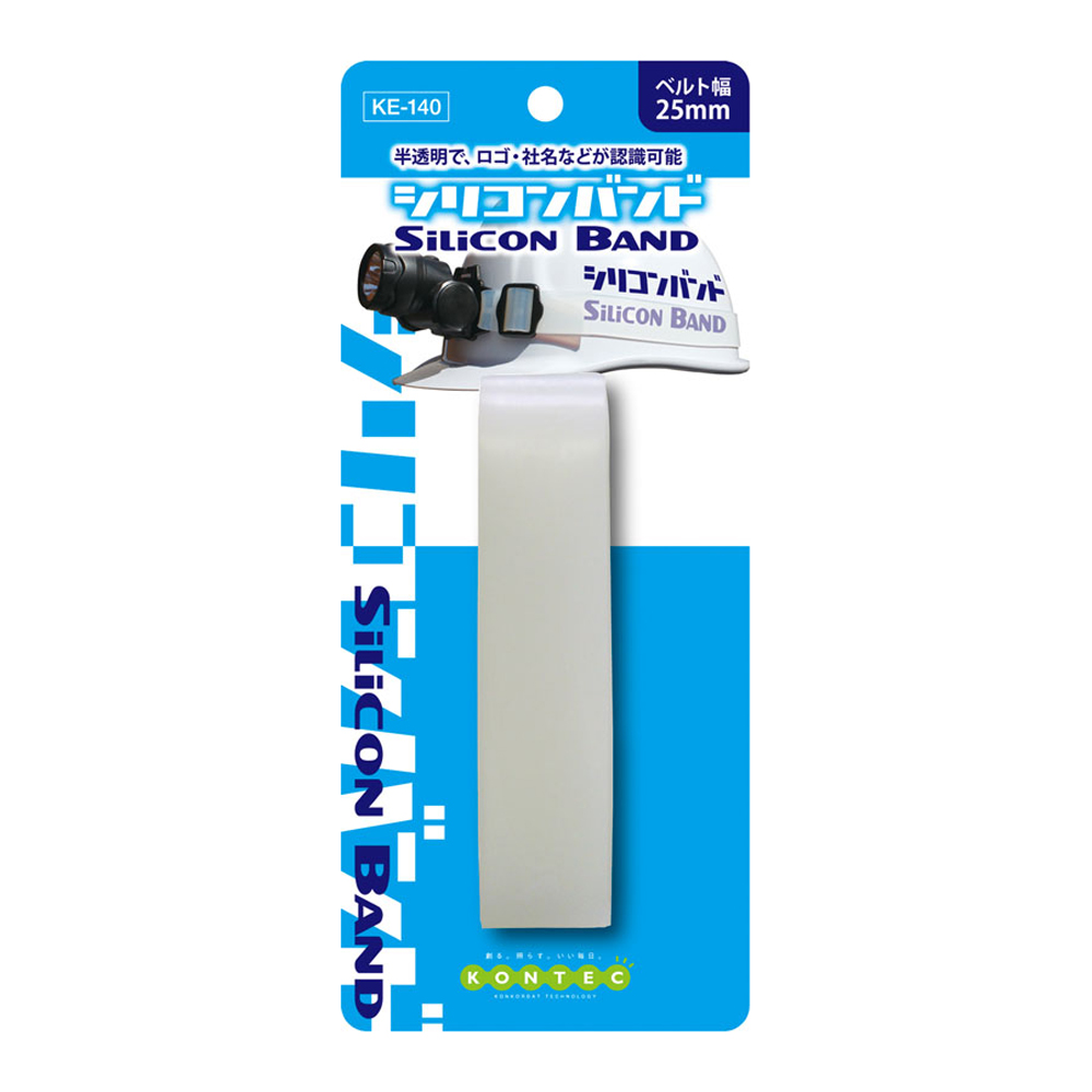 シリコンバンド ブラック（20mm） KE-148 | 株式会社コンテック