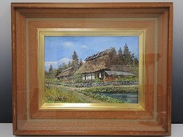 尾身周三作「山家秋色」原風景古民家