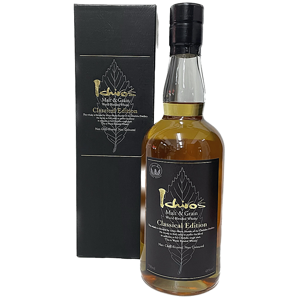入手困難】イチローズモルト クラシカルエディション 〔ロットナンバー