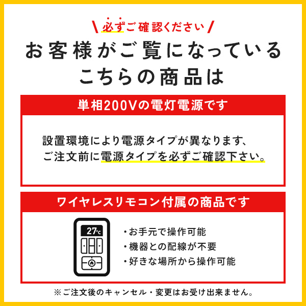 AKSA08055JX 東芝 スーパーパワーエコシリーズ 壁掛形 3馬力 シングル