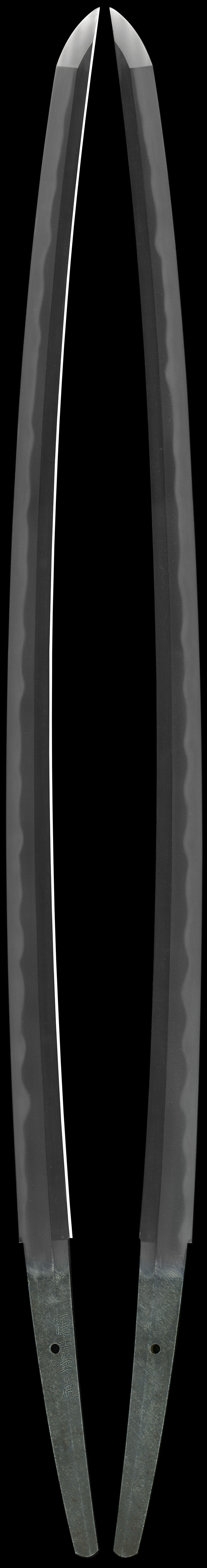 刀工山浦真雄 清麿 兼虎伝 刀工山浦真雄清麿兼虎伝(花岡忠男) / 一心堂