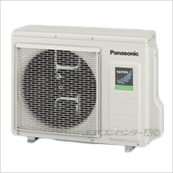 PA-P80U7HNB パナソニック 業務用エアコン XEPHY Eco 4方向天井