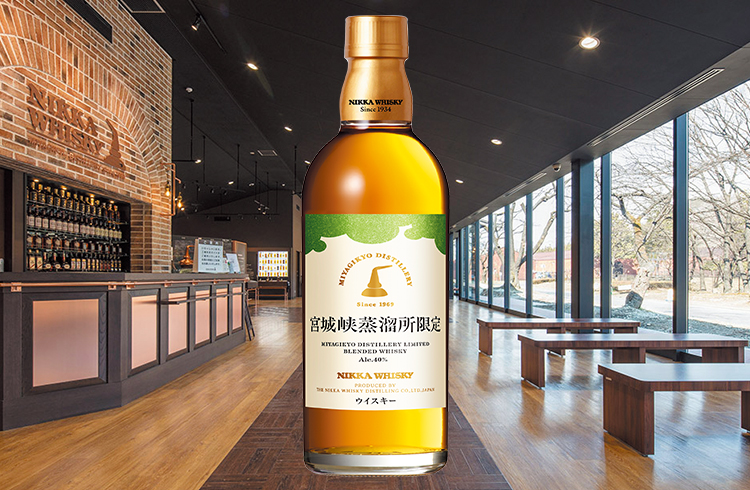 ニッカ 伊達 ウイスキー 2本 700ml 未開封 宮城峡蒸溜所 限定 ニッカ
