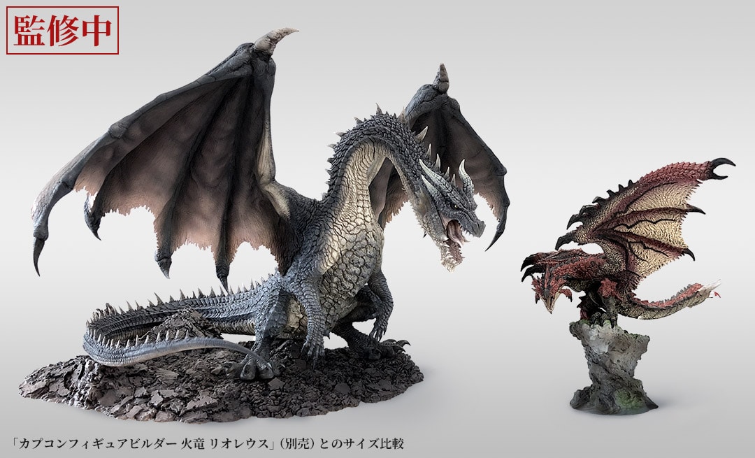 モンスターハンター クリエイターズモデルフィギュアセット（正規品