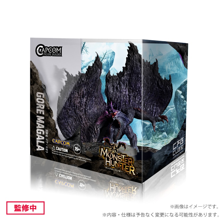 イーカプコン |CAPCOM FIGURE BUILDER CUBE MONSTER HUNTER 黒蝕竜