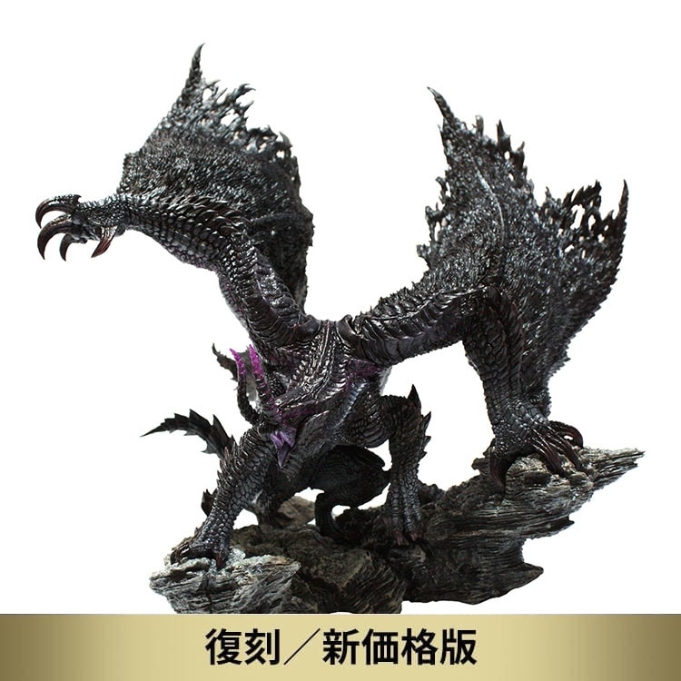 イーカプコン |カプコンフィギュアビルダー クリエイターズモデル 黒蝕