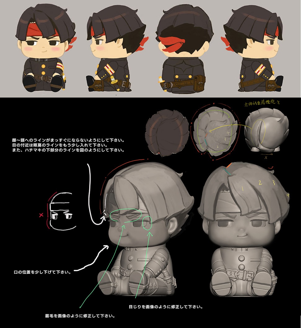 イーカプコン限定】「大逆転裁判2 大帝都銀行 はげしくたまる！ゆるま