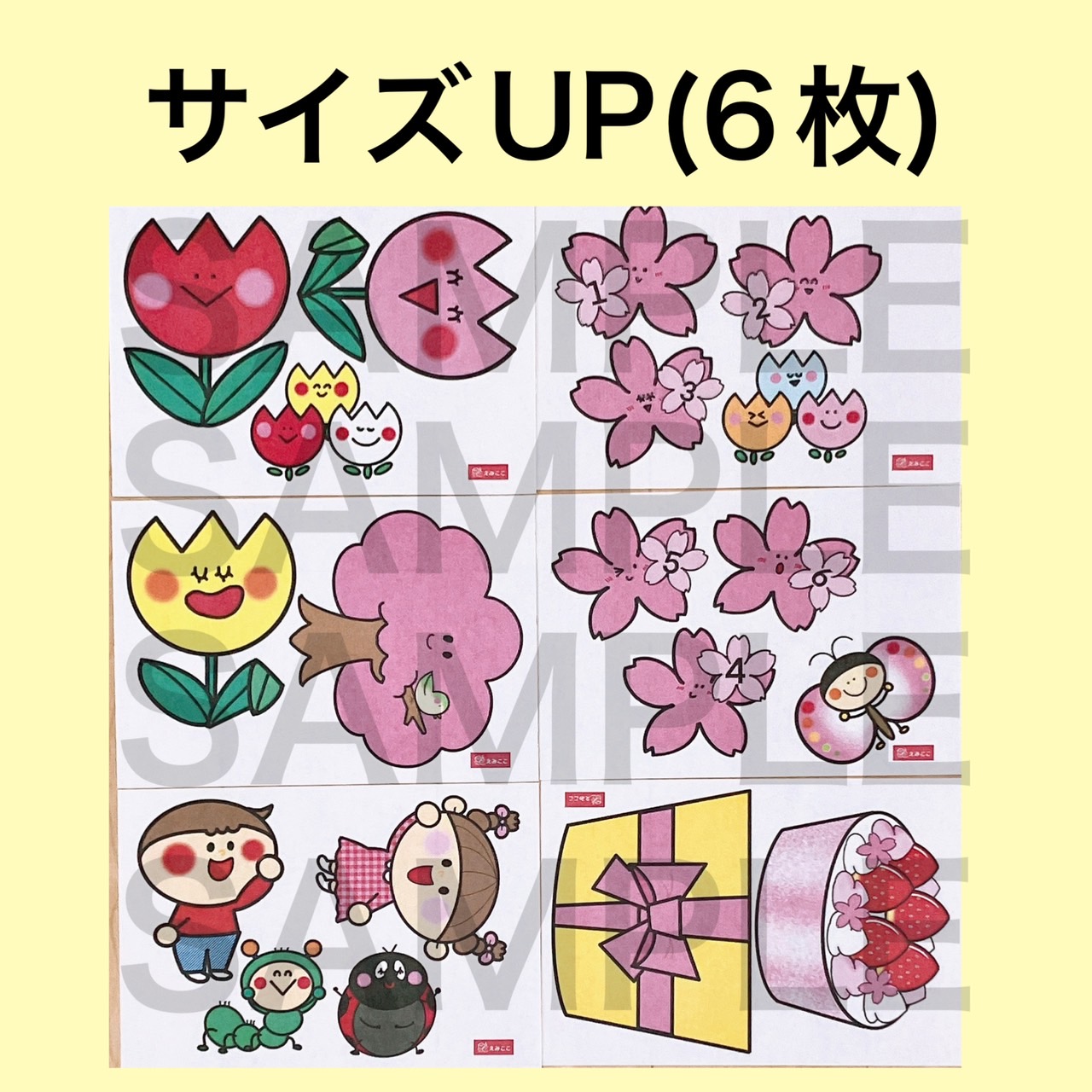 ♡さくら♡様専用ページ さくら様 専用ページ Z⁄X カードリスト - 収録作品