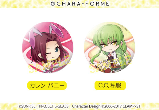 コードギアス 反逆のルルーシュ Ⅲ 皇道 缶バッジ コードギアス 反逆の