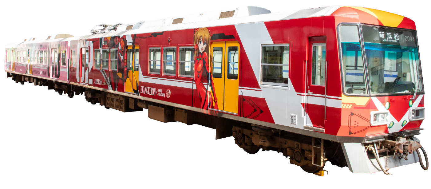 遠州鉄道(遠鉄電車‪・赤電)実使用 駅名看板 縦型 小松駅‬