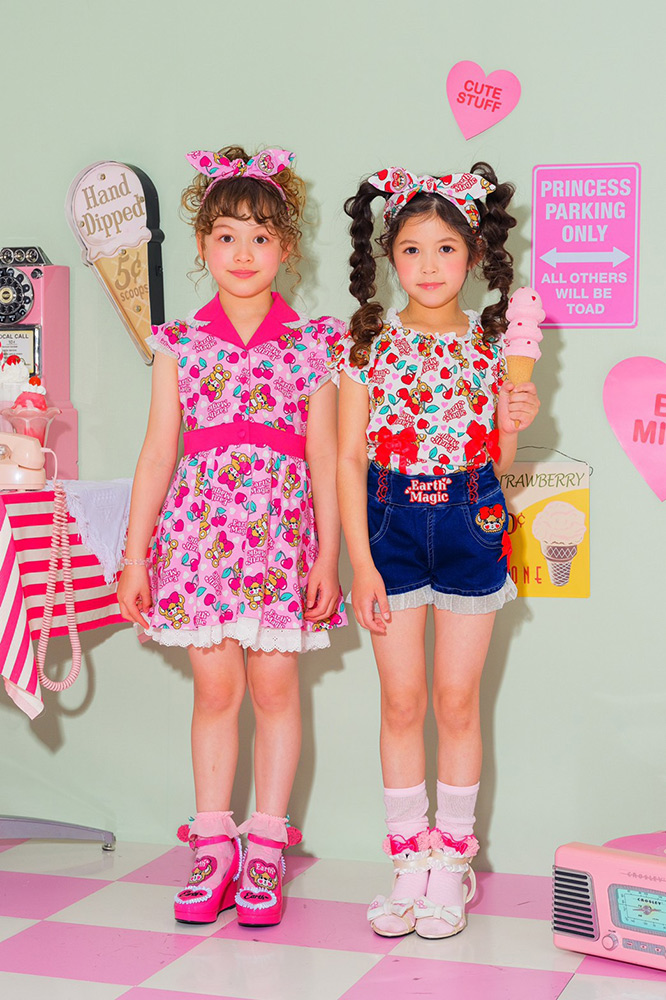 アースマジック