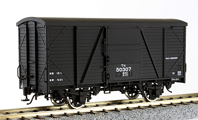 貨車キット - エコーモデルOfficial Web Site