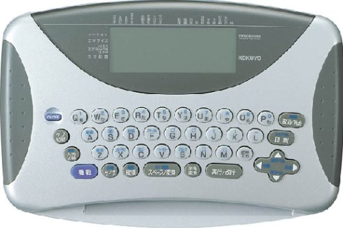 動作確認済】タイトルブレーン2【美品】 動作確認済】タイトル