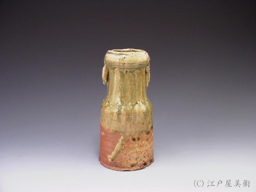 北大路魯山人 伊賀釉 花入