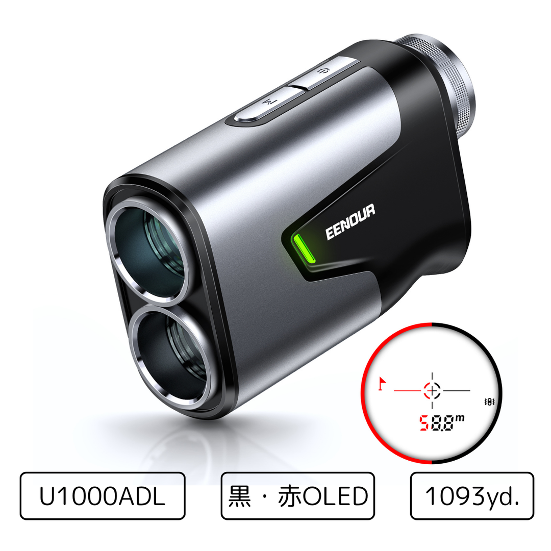EENOUR ゴルフ用距離計 グレー ゴルフレーザー距離計 – EENOUR