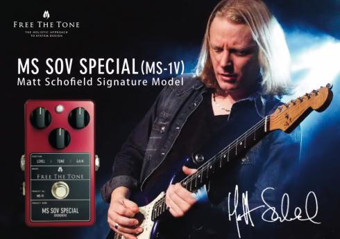 Free The Tone MS SOV SPECIAL MS-1V」Matt Schofield監修のODペダルを