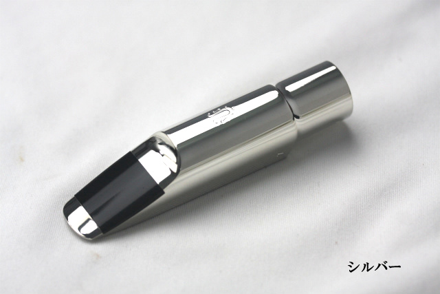 Hoony Dia Custom アルトサックスマウスピース メタルハイバッフル