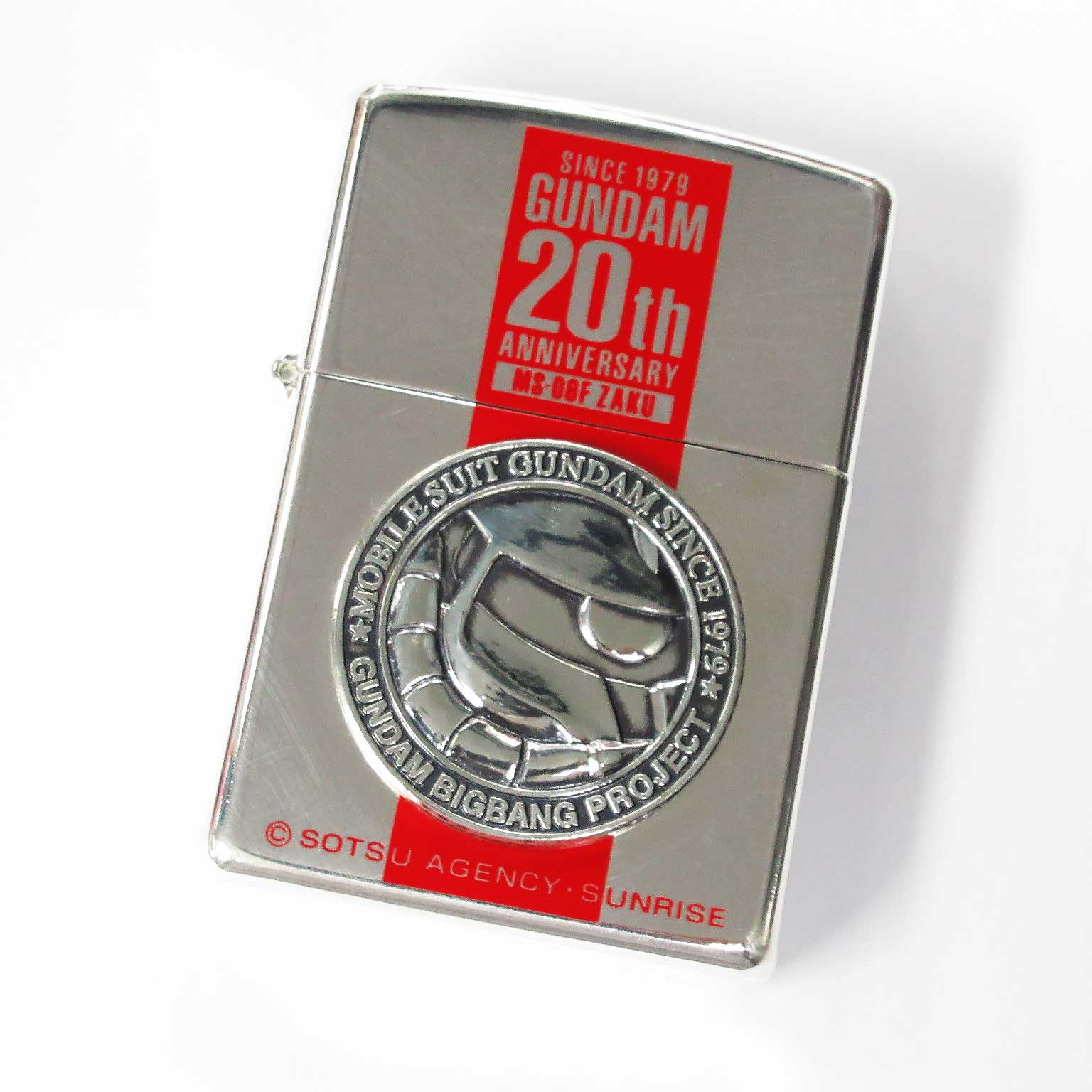 Vintage Zippo Mobile Suit Gundam 20th Anniversary MS-06F Zaku