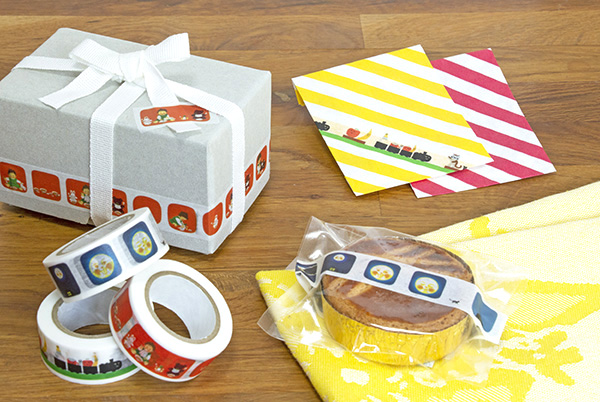 マスキングテープ 3点セット（がたんごとんがたんごとん・おつきさま