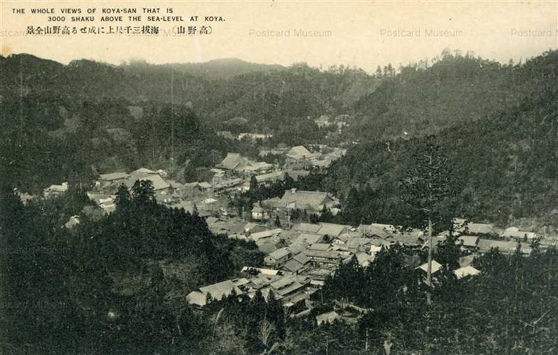コロー】風景画 ゴールドフレーム セーブルの田舎道 複製 日本写真印刷