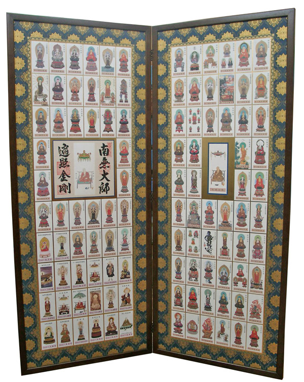 四国88個所＋別格20霊場カラー御影札 108ケ寺縦型屏風