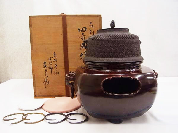 茶道具① 鋳鉄製 茶釜 S 鋳鉄製 丸型 茶釜 銅蓋 茶道具 直径23cm