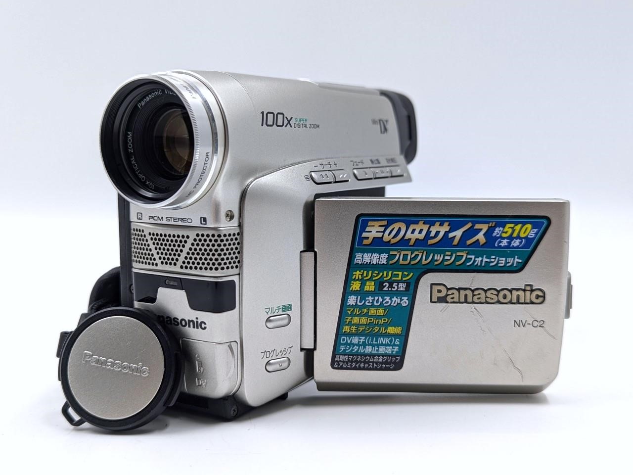 Panasonic デジタルビデオカメラ NV-MX2000 最新 miniDV 9jupf8b