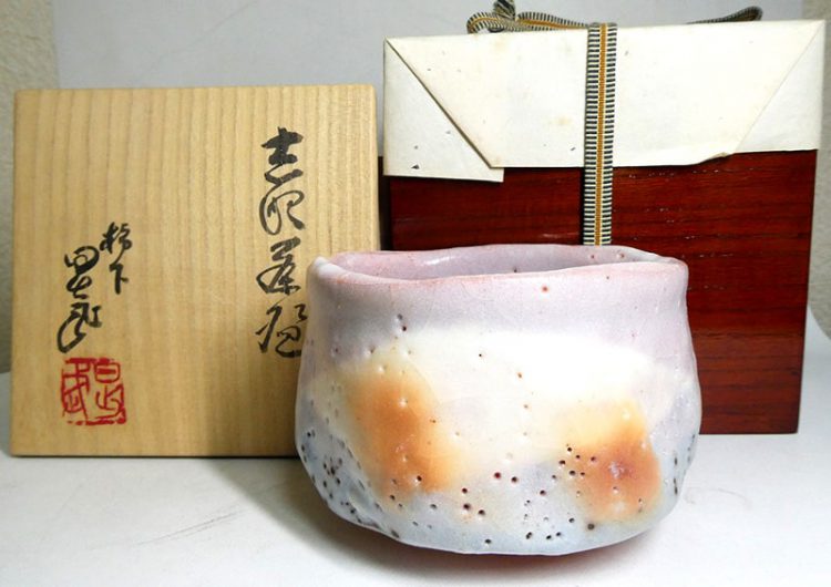 安藤日出武 志野 角鉢 角皿 共箱 E1625 古美術 骨董 古玩