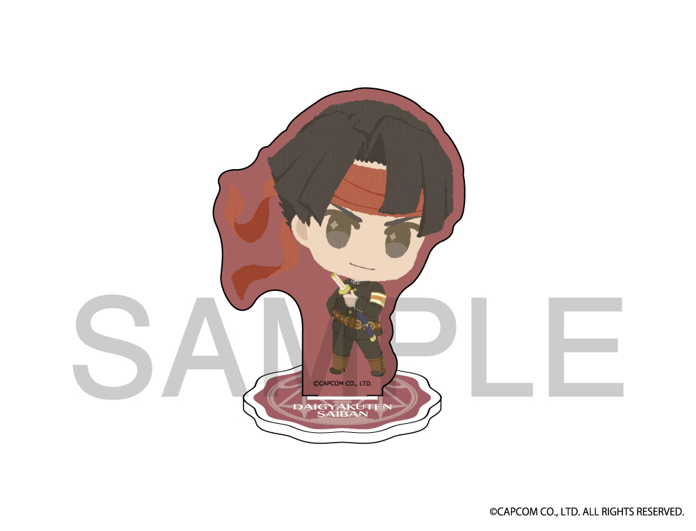 大逆転裁判 ふわぽにシリーズ アクリルスタンド（亜双義 一真）