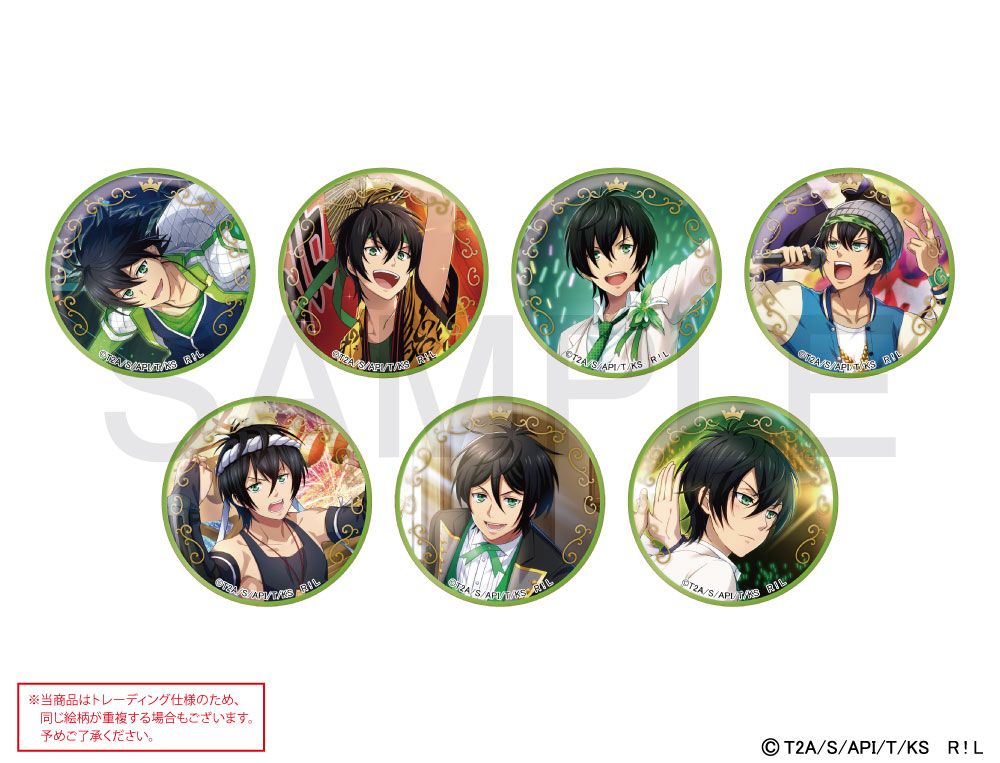 アイドルマスターSideM リメンバーショット リメショ 缶バッジ 牙崎漣