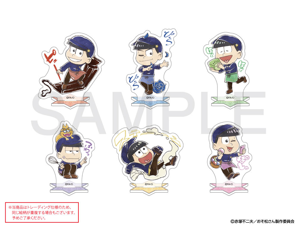 Daiichi おそ松さん イラストキャラファイン 額縁 おそ松さん Daiichi