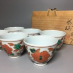 煎茶碗 三浦竹軒 買取参考価格 ｜骨董品買取 栄楽堂
