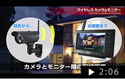 ELPA 液晶モニター CMS-M71 防犯カメラモニター CMS‐7110用2