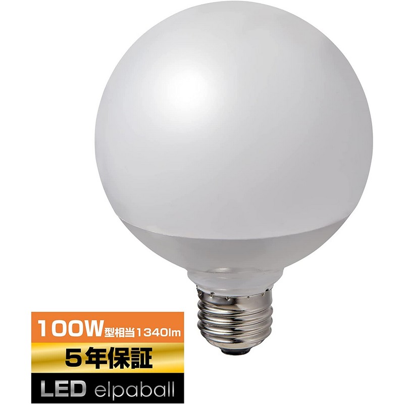 エルパ(ELPA) LED電球 ボール球形 G95 E26 100W形 電球色 広配光