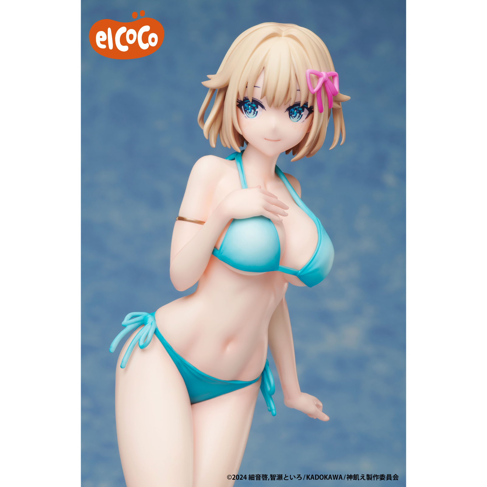 ④美少女フィギュア 神は遊戯に飢えている。パール・ダイアモンド他