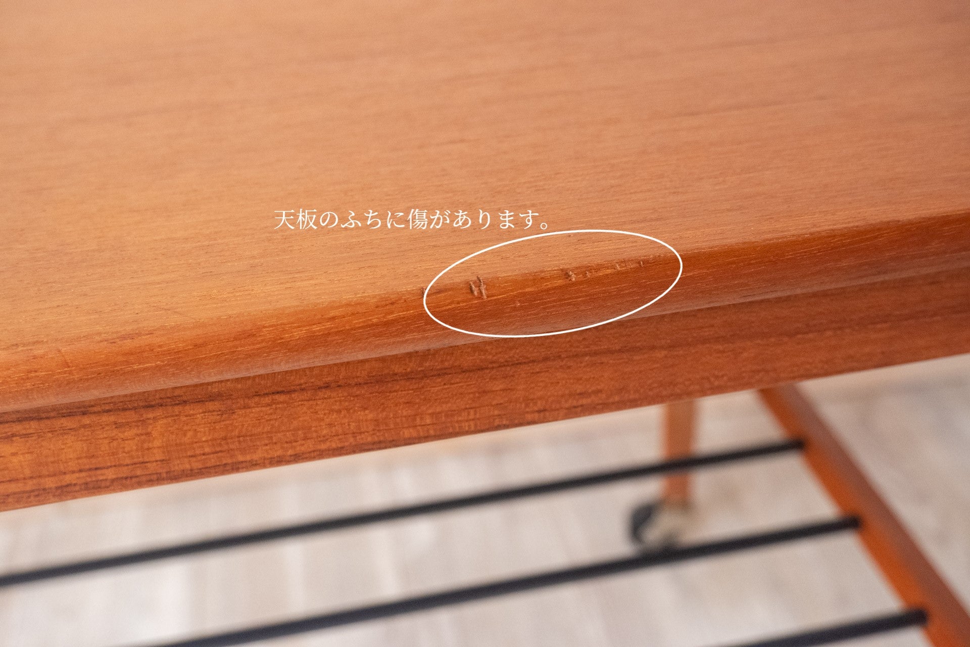 A*e様 北欧ヴィンテージ サイドテーブル A*e様 北欧ヴィンテージ