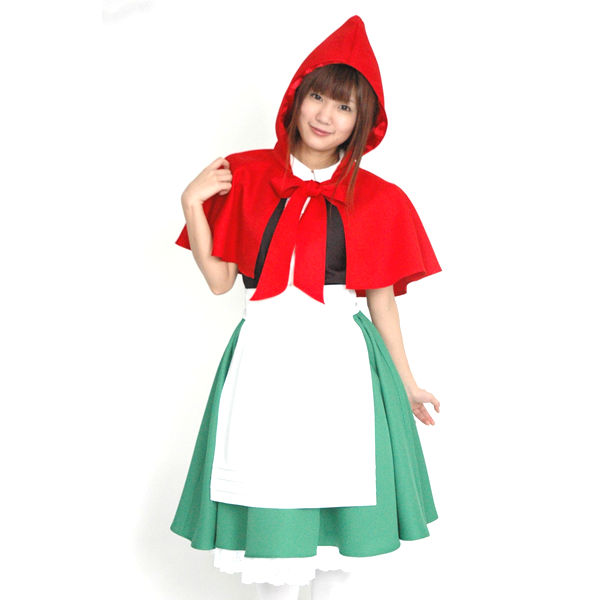 コスプレ 赤ずきんちゃん～女子・女性・コスチューム・コスプレ・衣装