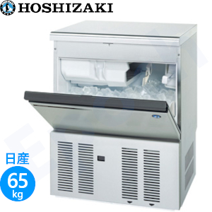 ホシザキ業務用製氷機IM-25L-1